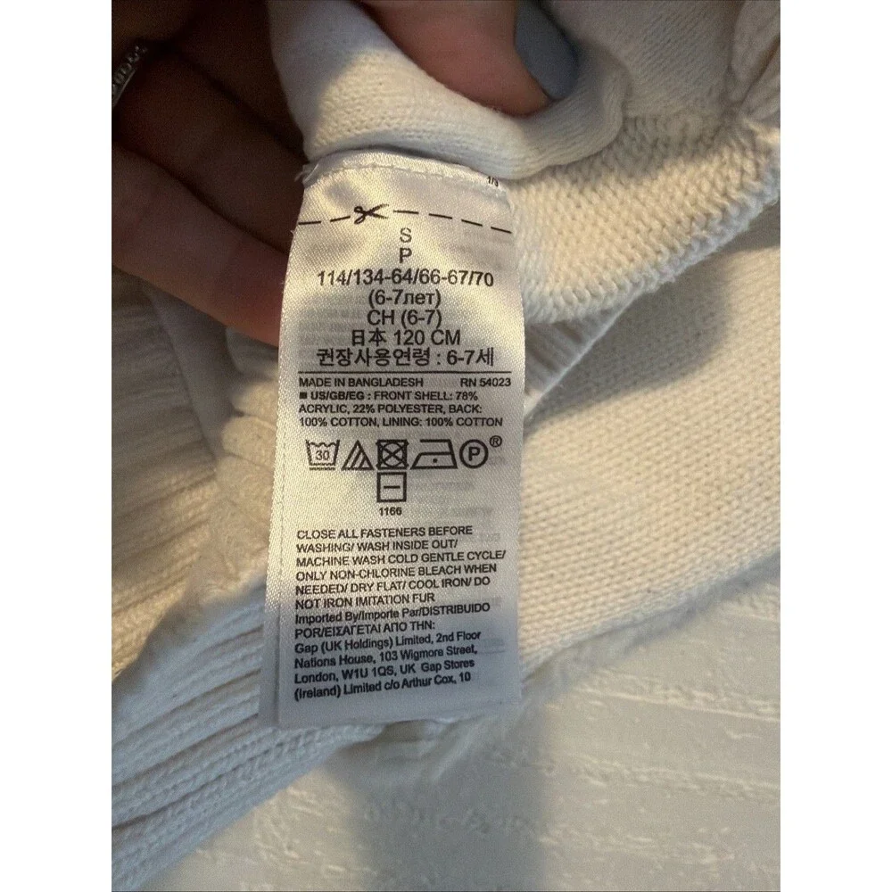 Gap Kids Faux Fur Sweater vVest Ivory, Small